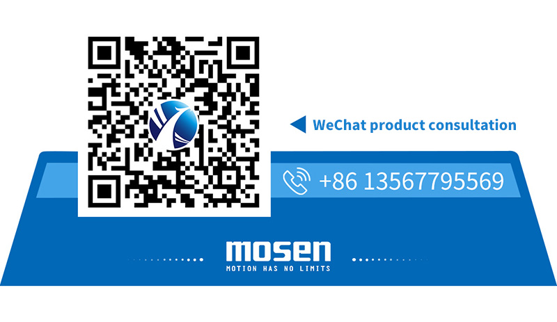 WeChat product consultation